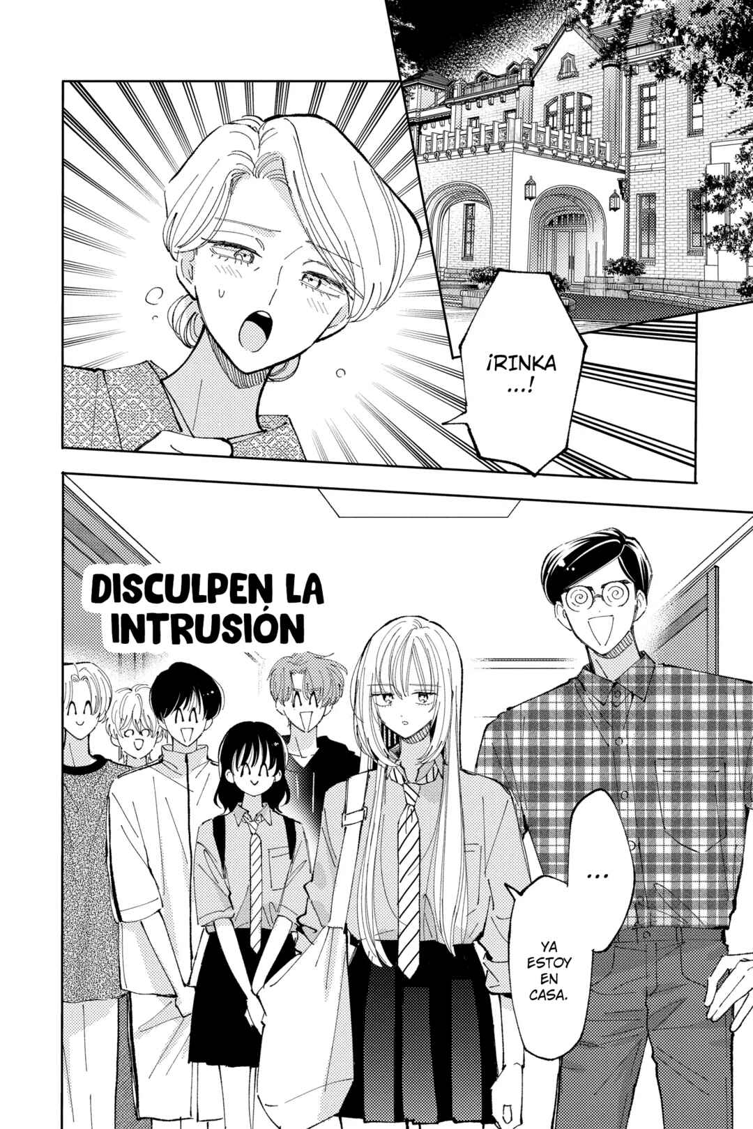 Tamon-kun Ima Docchi!? Chapter 40 - Page 4