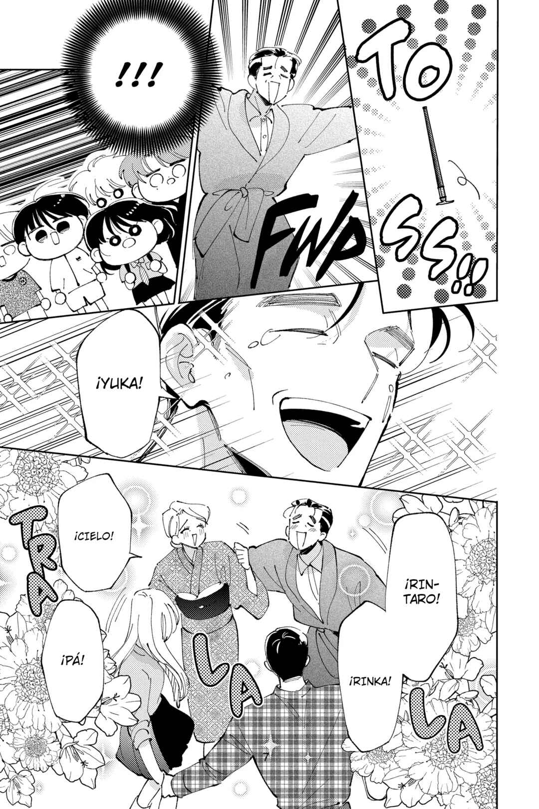 Tamon-kun Ima Docchi!? Chapter 40 - Page 7