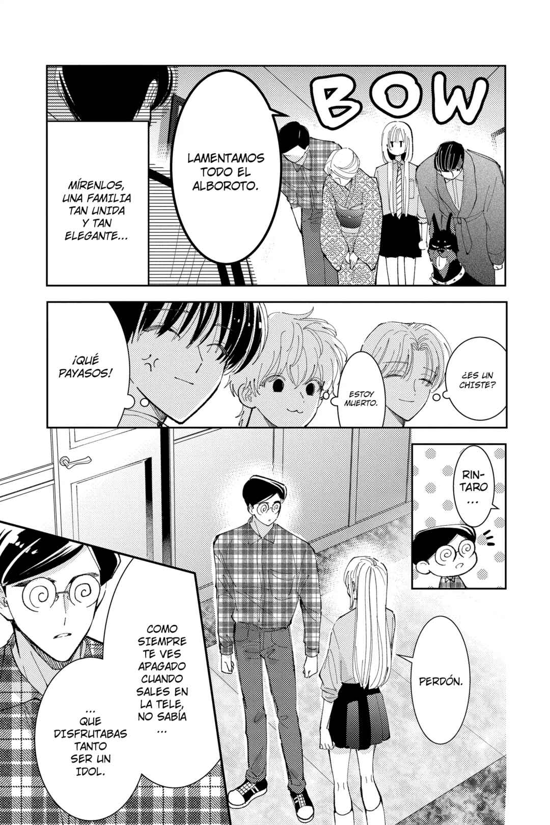 Tamon-kun Ima Docchi!? Chapter 40 - Page 9