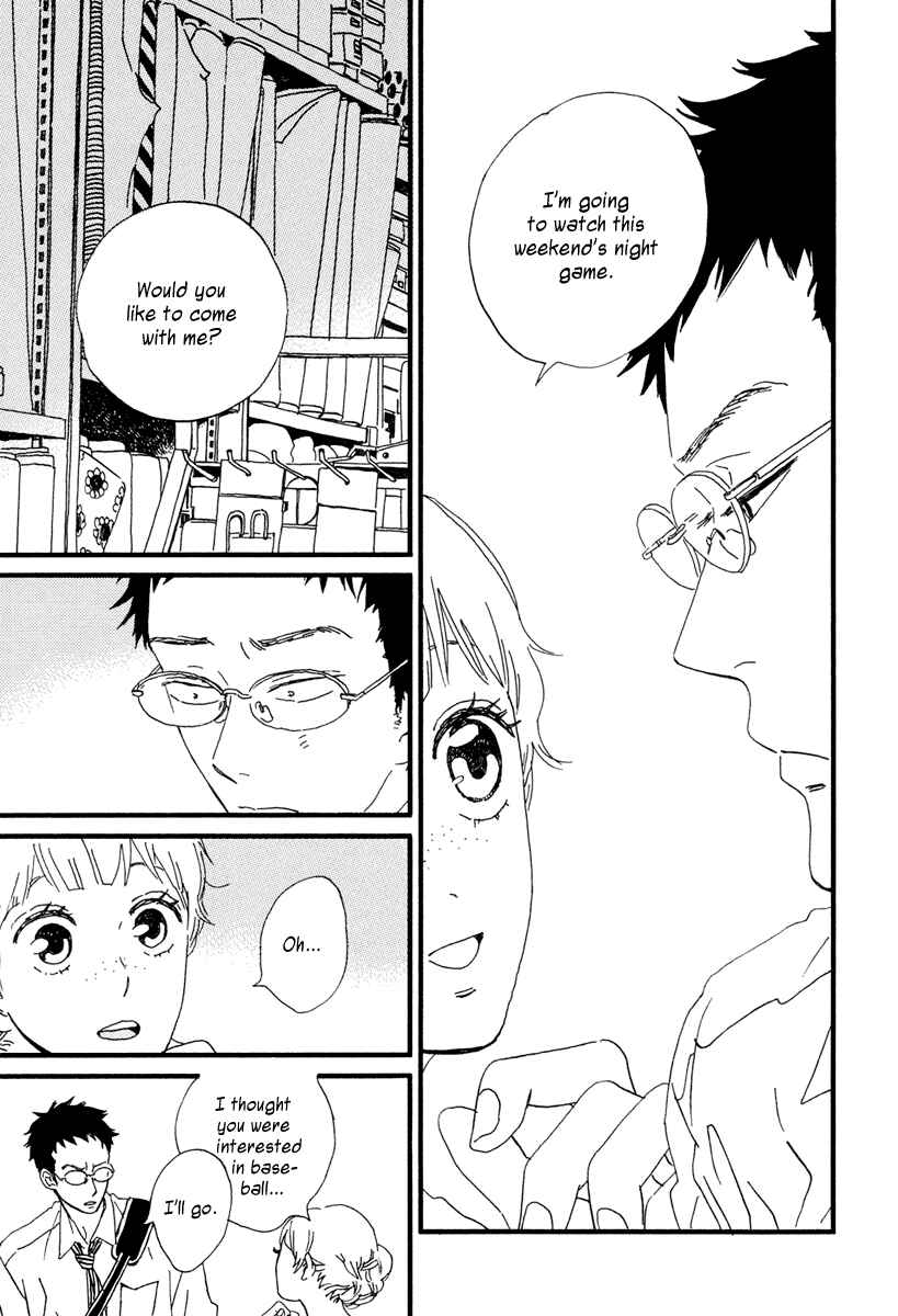 Sekine-kun no Koi Chapter 15 - Page 12