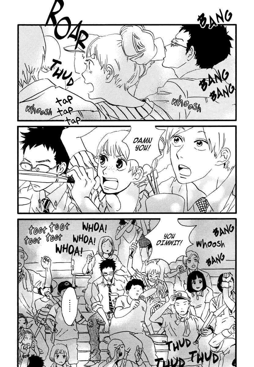 Sekine-kun no Koi Chapter 15 - Page 18