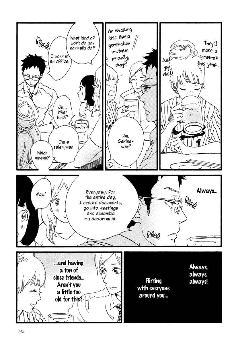 Sekine-kun no Koi Chapter 15 - Page 22