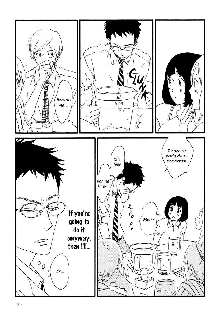 Sekine-kun no Koi Chapter 15 - Page 24