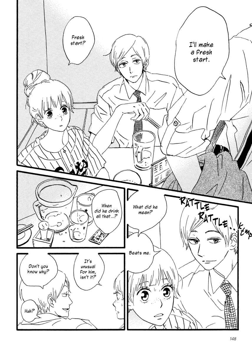 Sekine-kun no Koi Chapter 15 - Page 25