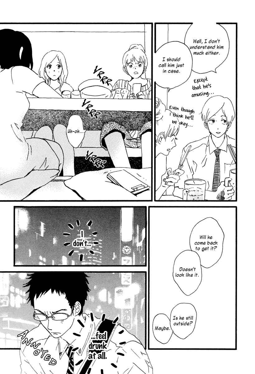 Sekine-kun no Koi Chapter 15 - Page 26
