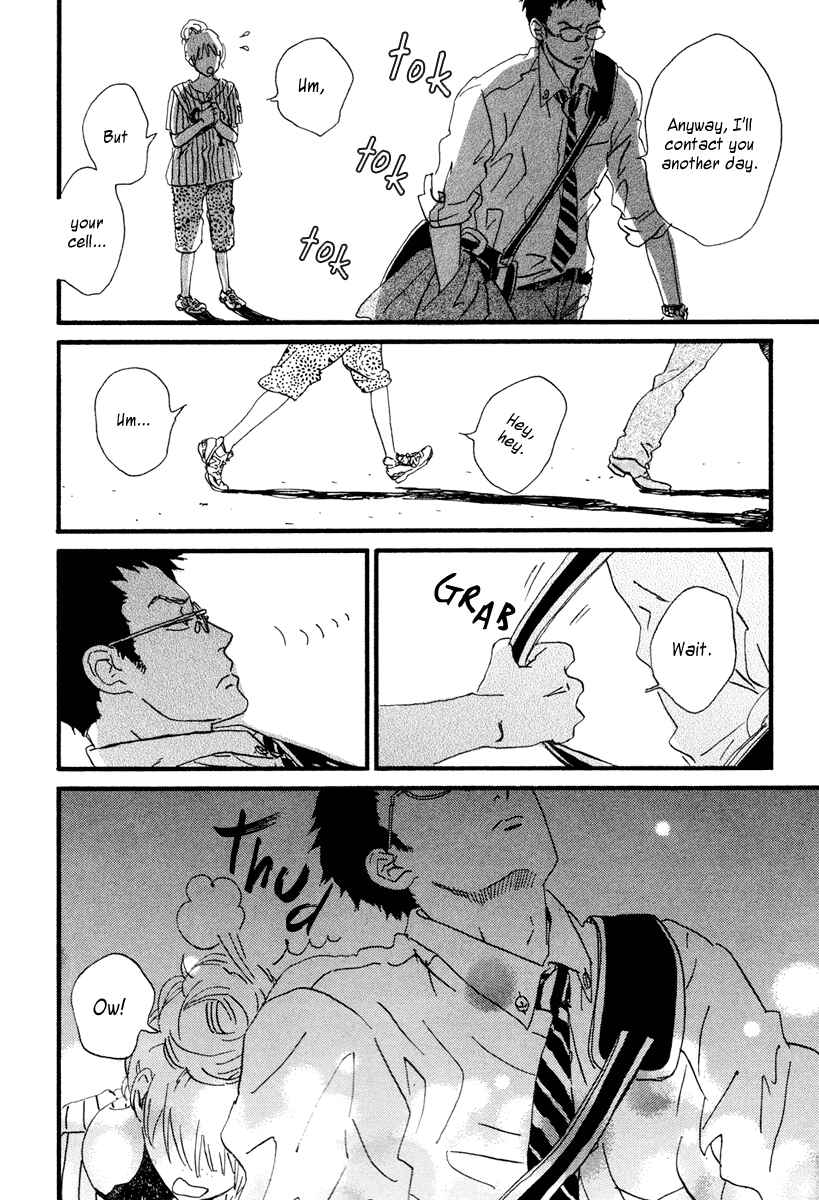 Sekine-kun no Koi Chapter 15 - Page 29