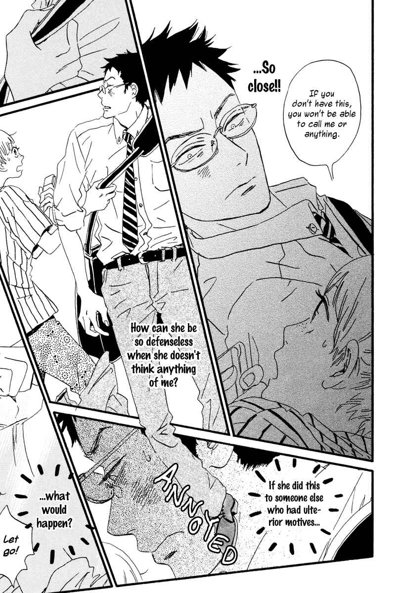 Sekine-kun no Koi Chapter 15 - Page 30