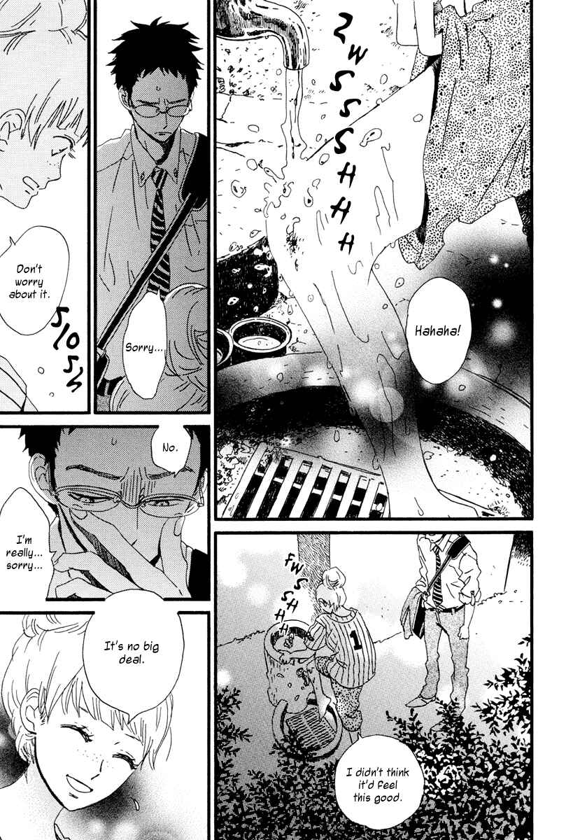 Sekine-kun no Koi Chapter 15 - Page 32