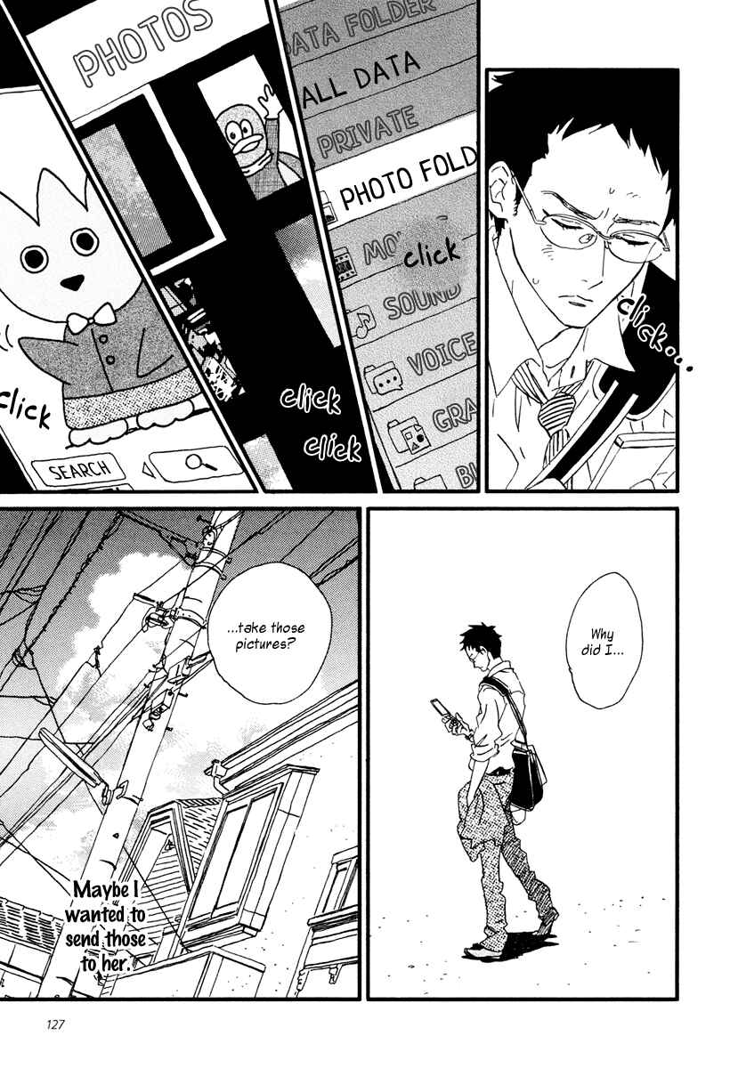 Sekine-kun no Koi Chapter 15 - Page 4