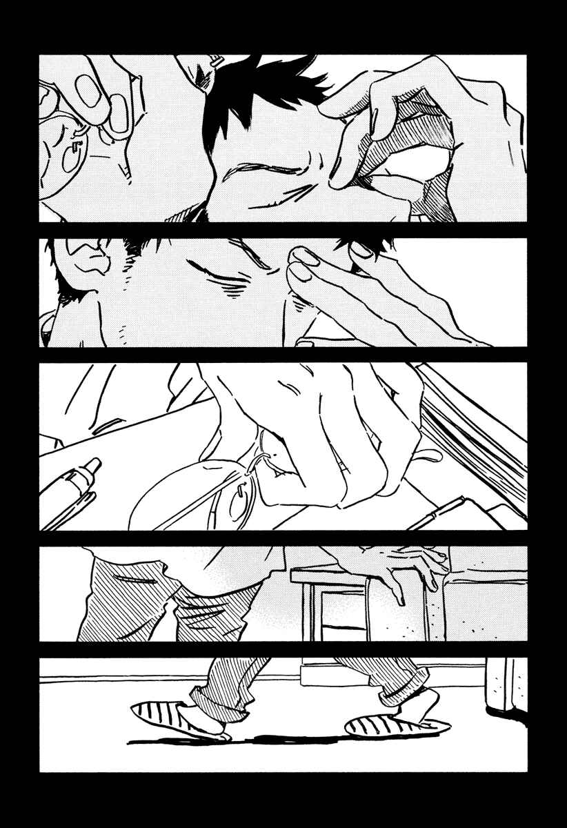 Sekine-kun no Koi Chapter 15 - Page 44