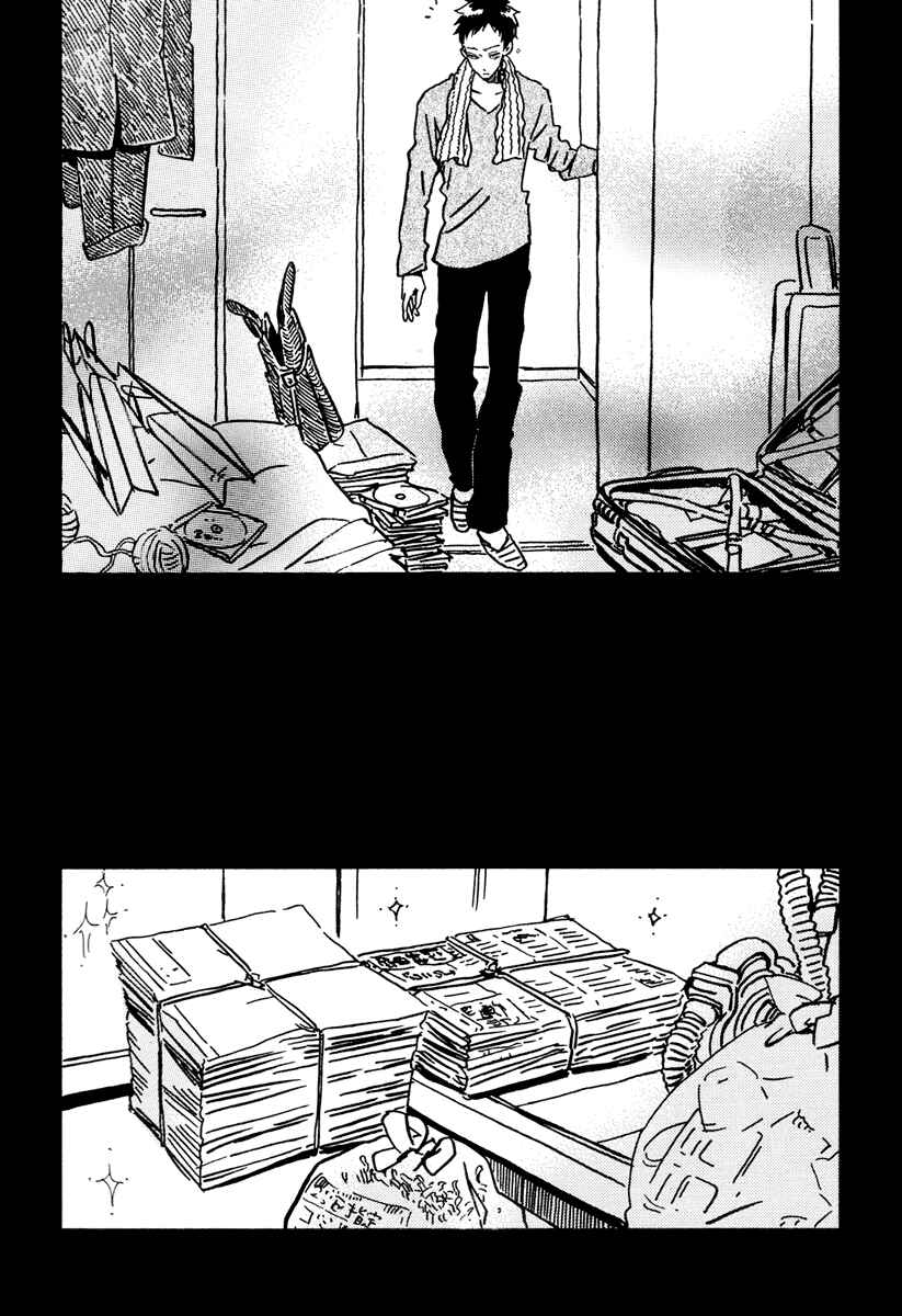 Sekine-kun no Koi Chapter 15 - Page 48