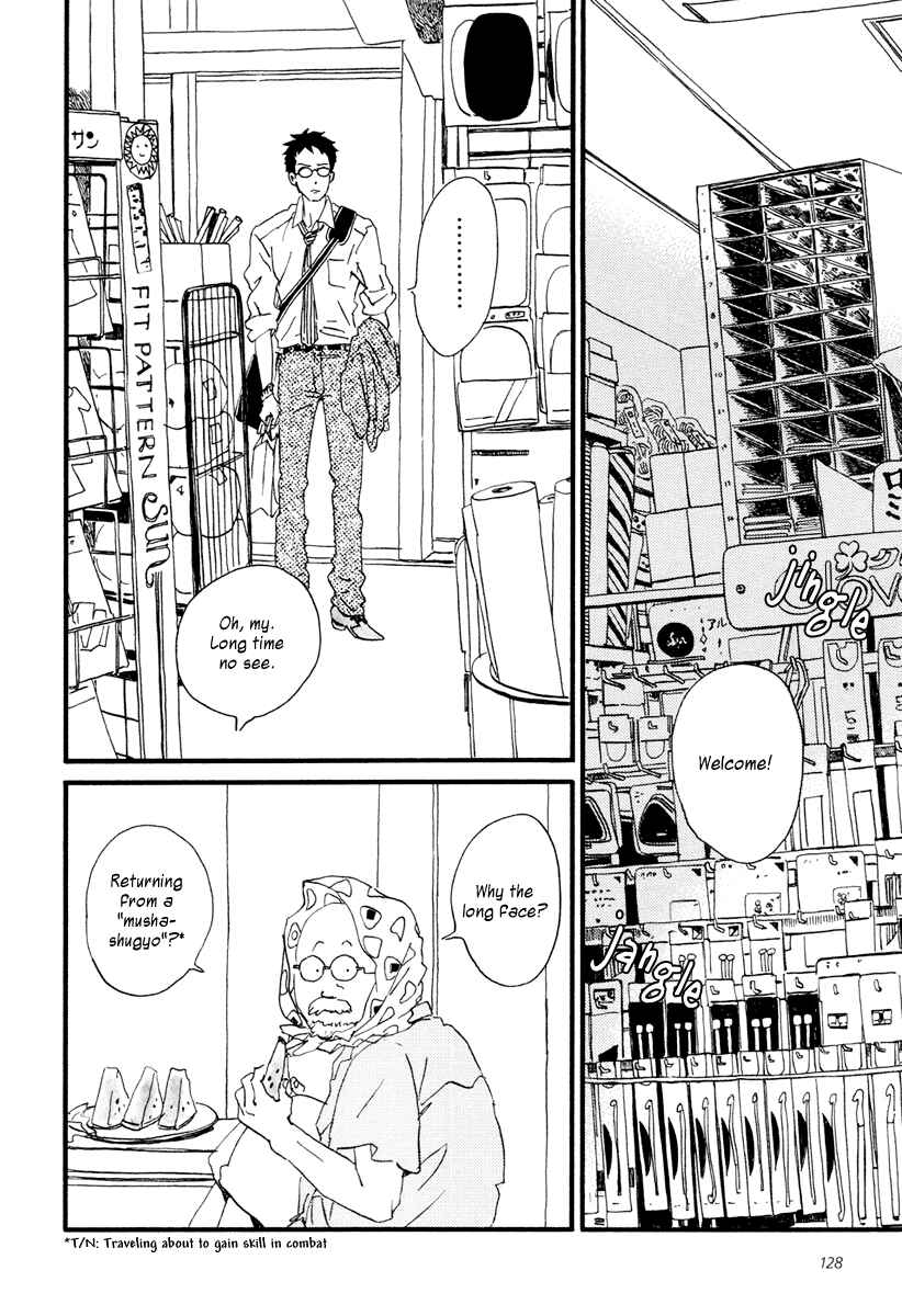 Sekine-kun no Koi Chapter 15 - Page 5