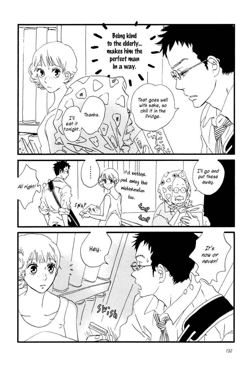 Sekine-kun no Koi Chapter 15 - Page 9