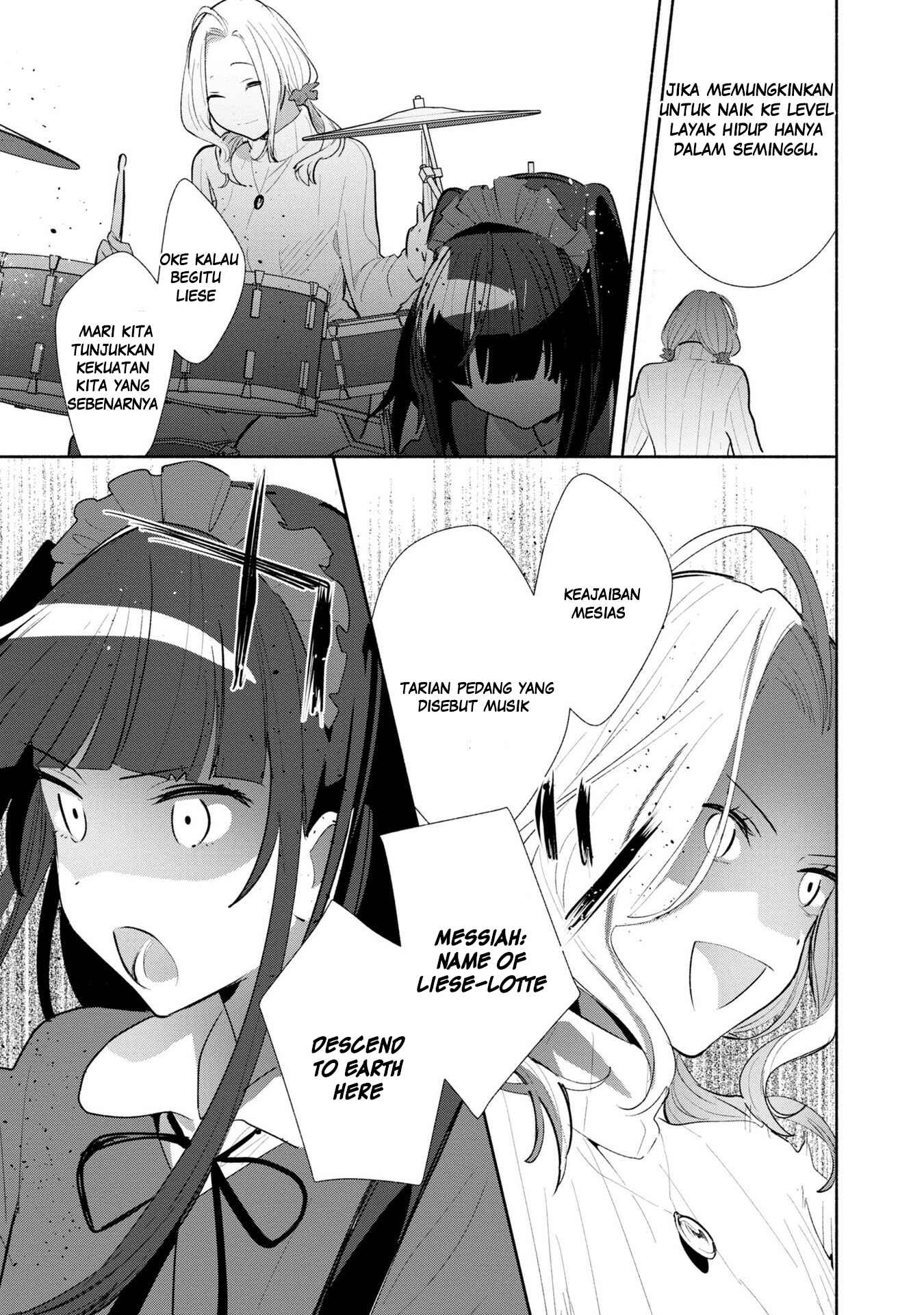 Kimi no Wasurekata wo Oshiete Chapter 5 - Page 13
