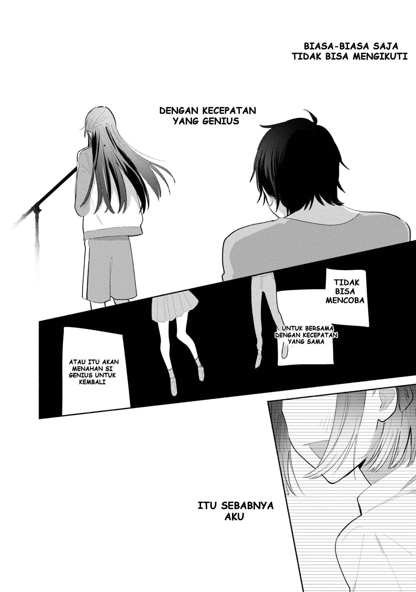 Kimi no Wasurekata wo Oshiete Chapter 5 - Page 16