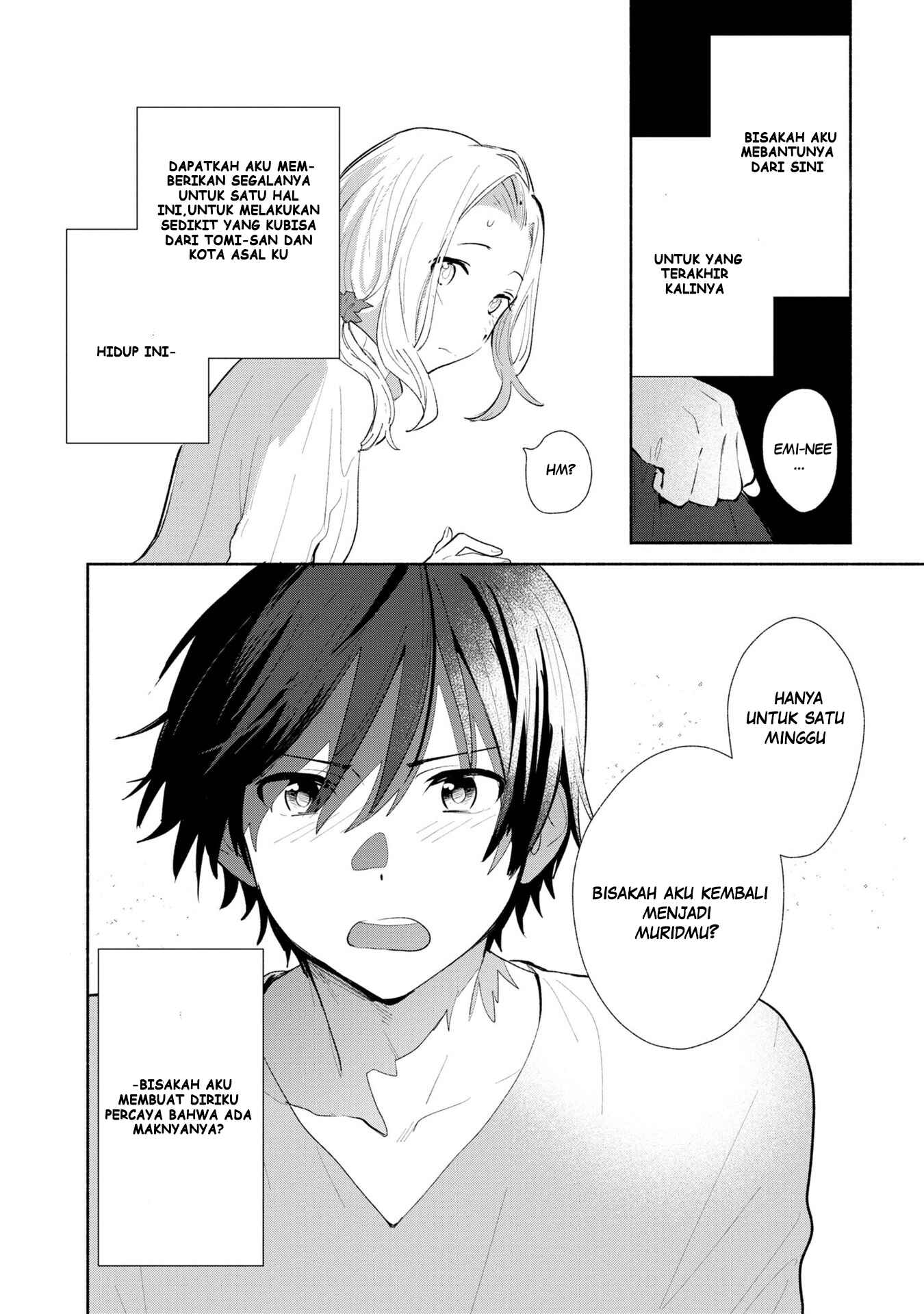 Kimi no Wasurekata wo Oshiete Chapter 5 - Page 22