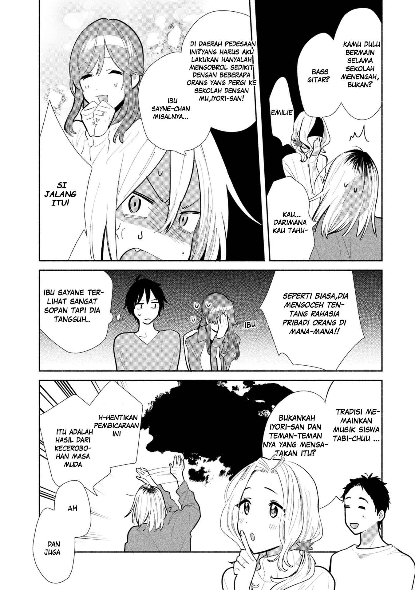 Kimi no Wasurekata wo Oshiete Chapter 5 - Page 6