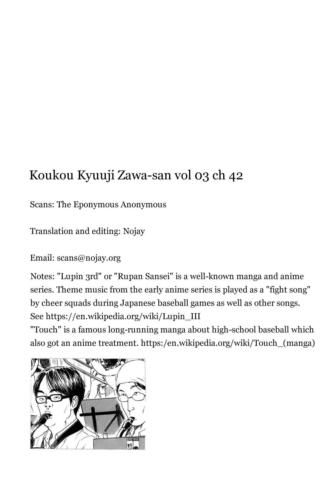 Koukou Kyuji Zawa-san Chapter 42 - Page 9