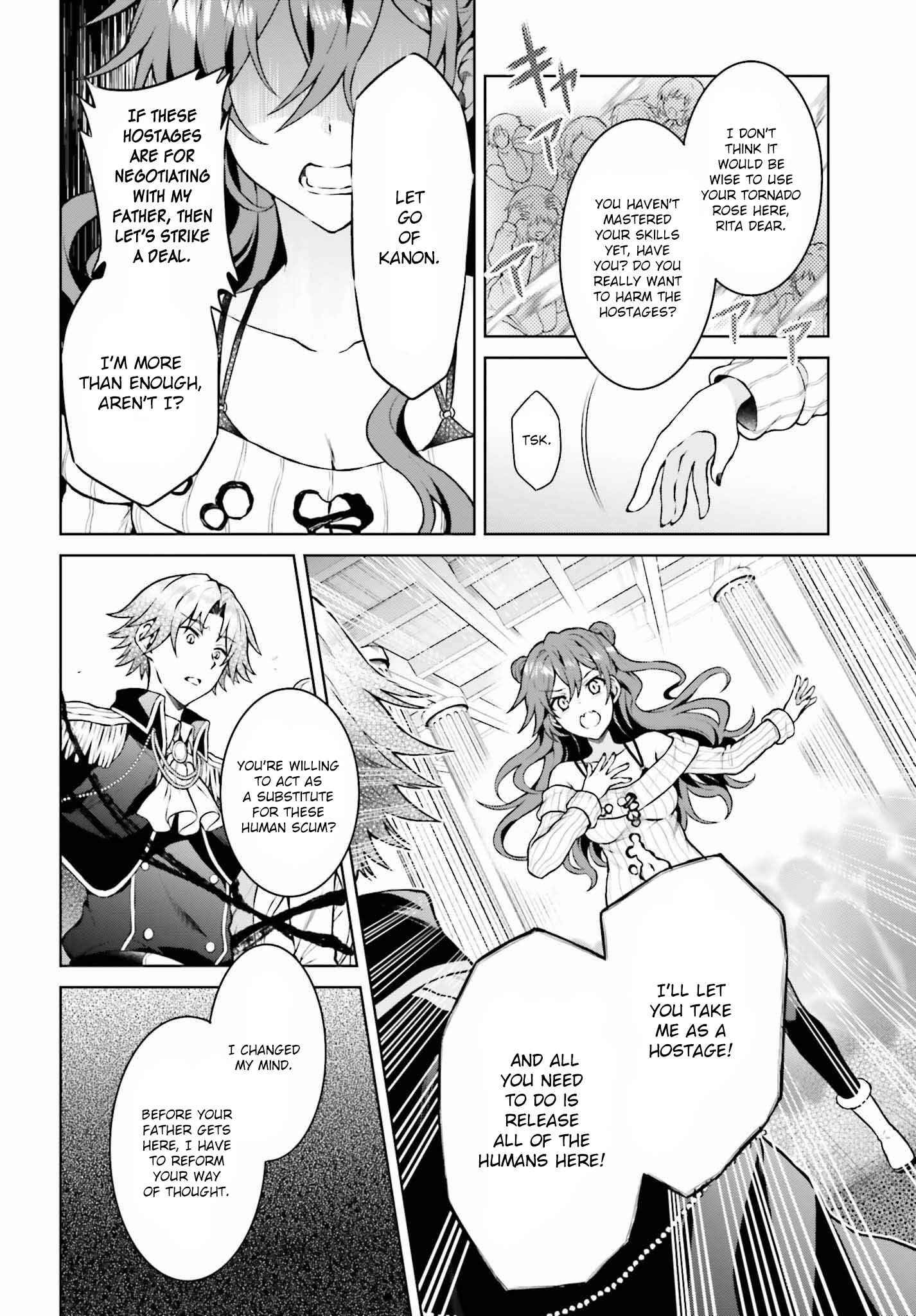Rebellio Machina Chapter 8 - Page 13