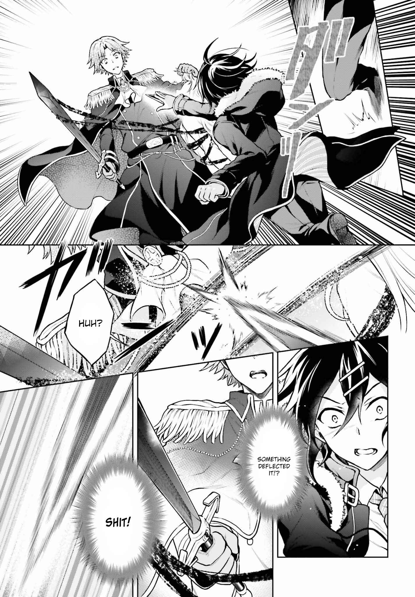 Rebellio Machina Chapter 8 - Page 16