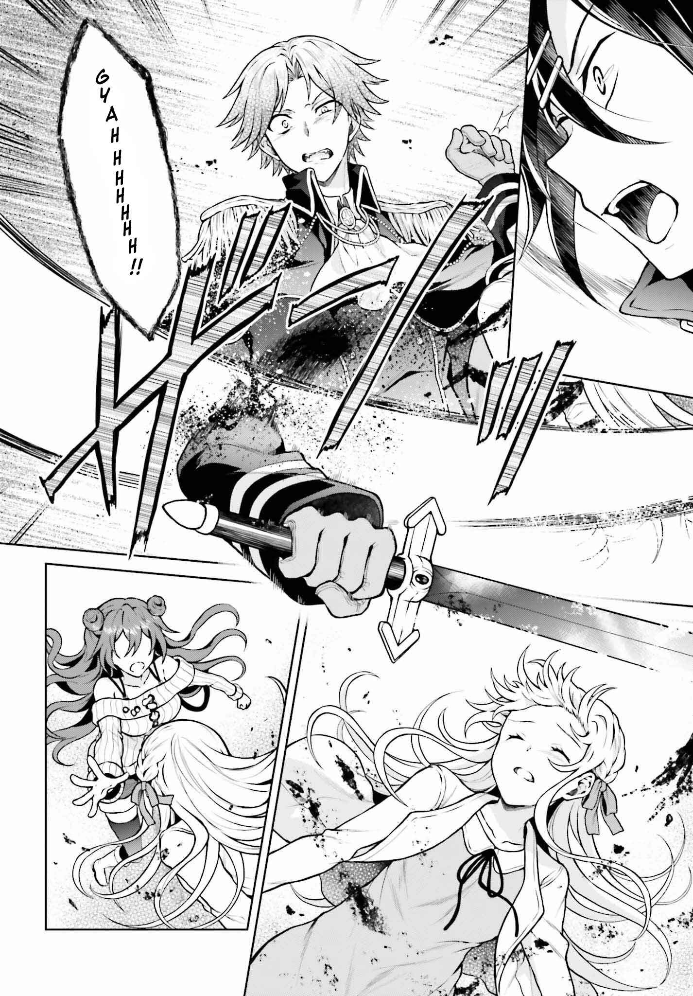 Rebellio Machina Chapter 8 - Page 17