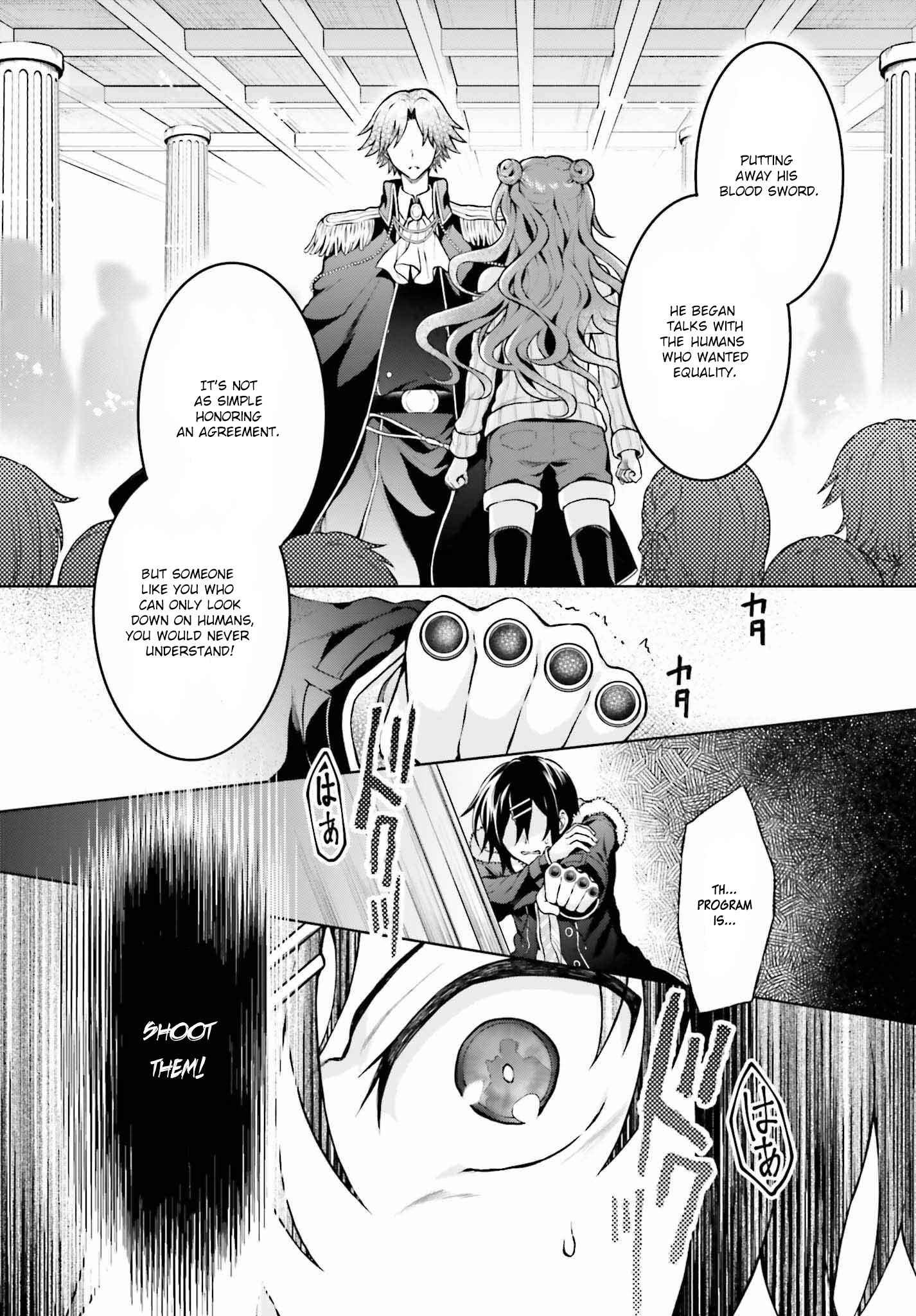 Rebellio Machina Chapter 8 - Page 6