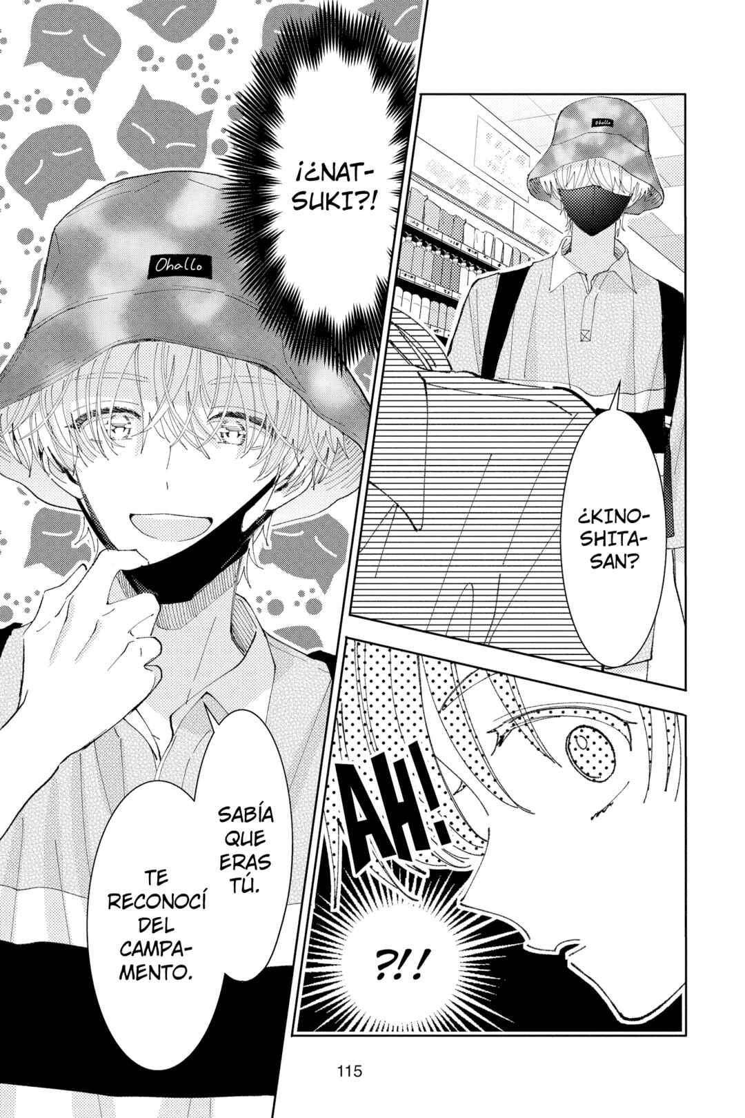 Tamon-kun Ima Docchi!? Chapter 23 - Page 15