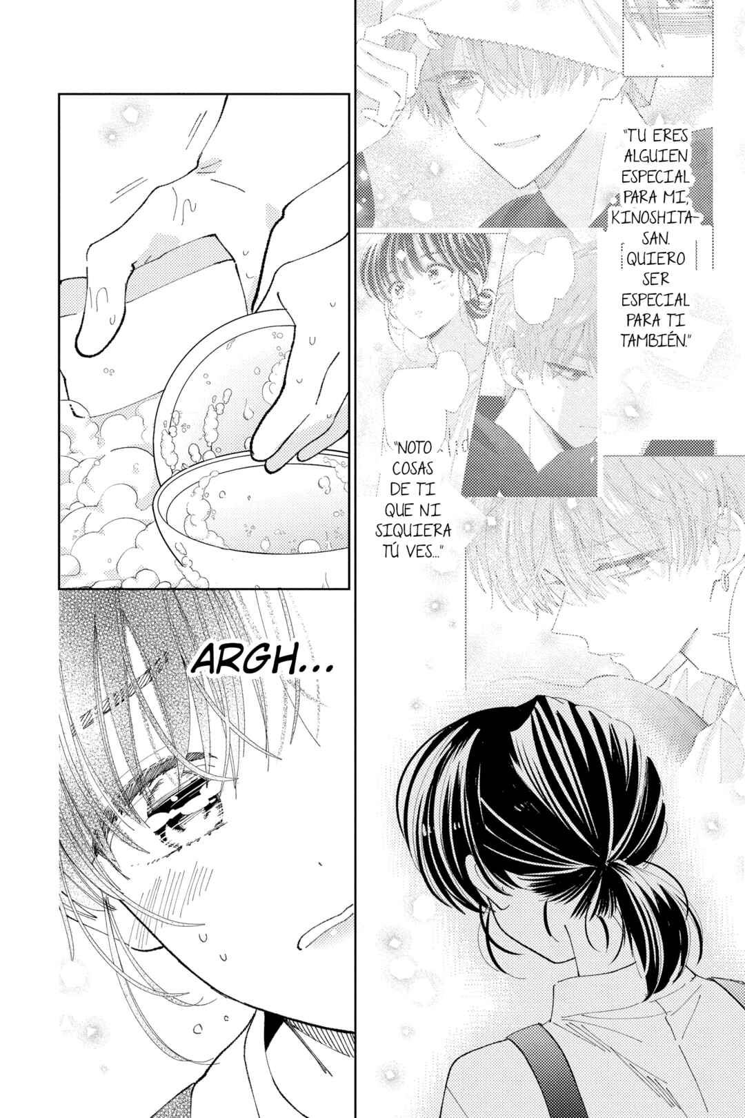 Tamon-kun Ima Docchi!? Chapter 23 - Page 24
