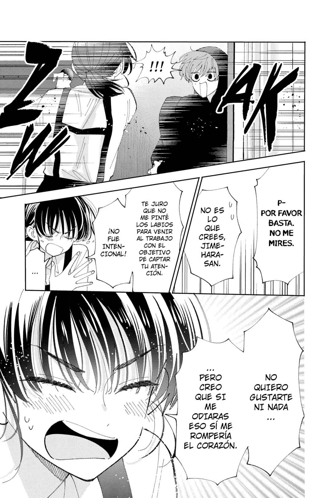 Tamon-kun Ima Docchi!? Chapter 23 - Page 25
