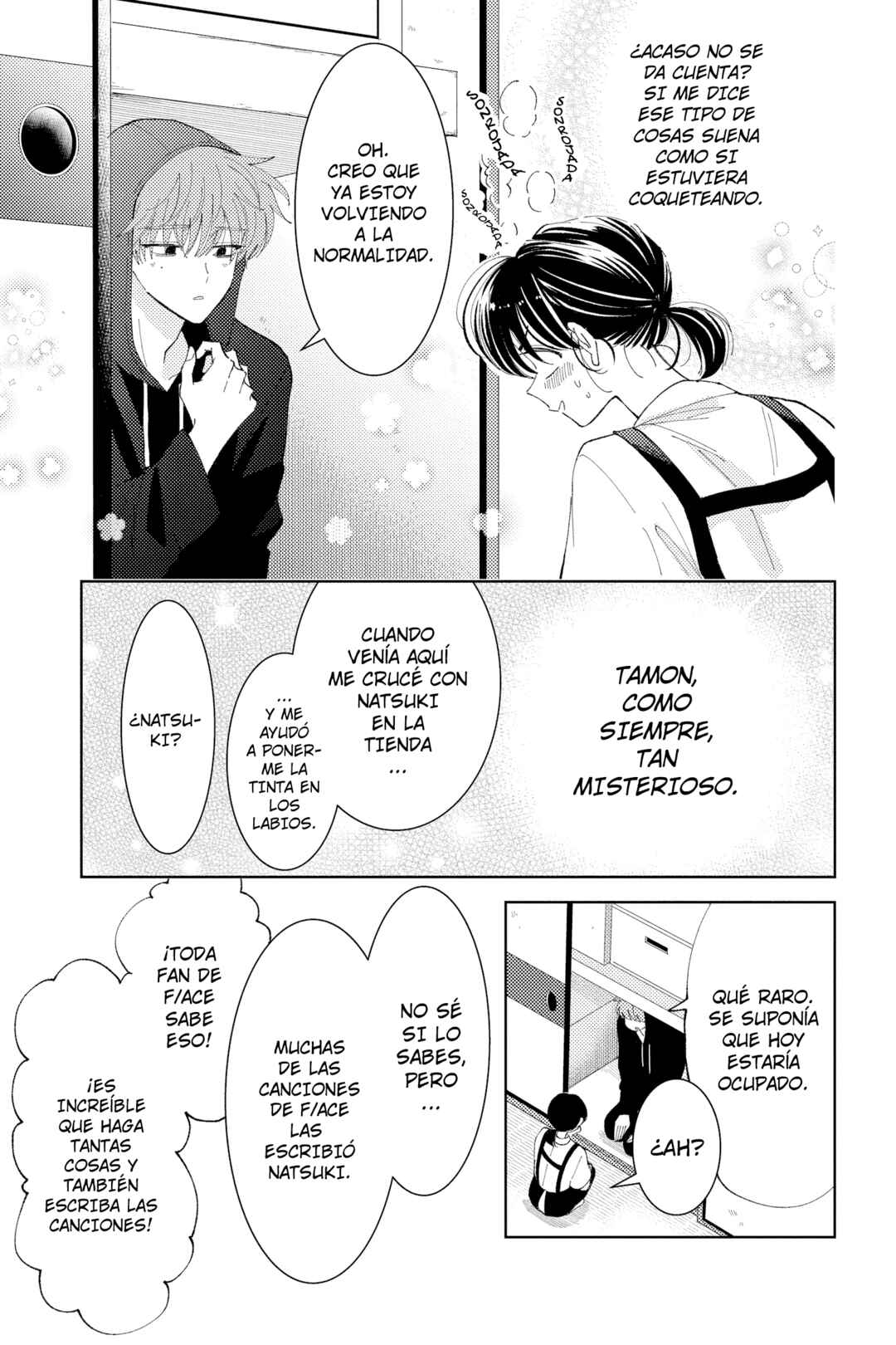 Tamon-kun Ima Docchi!? Chapter 23 - Page 29