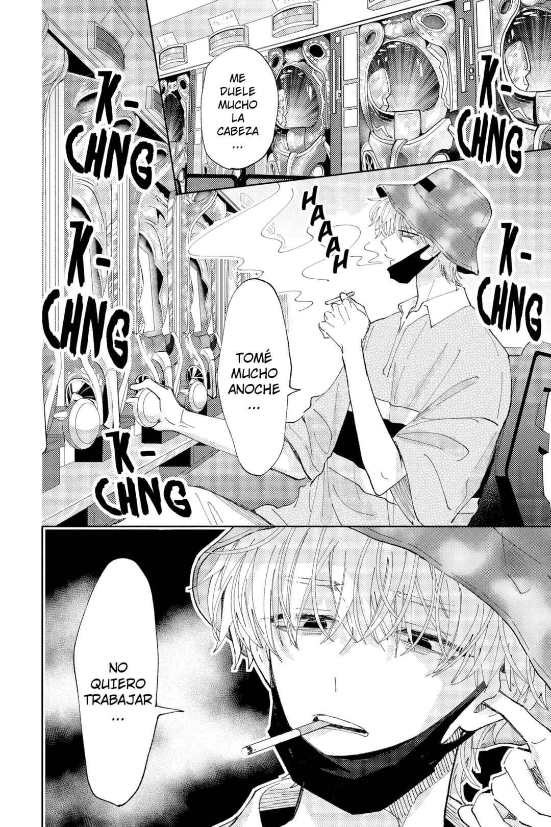 Tamon-kun Ima Docchi!? Chapter 23 - Page 32