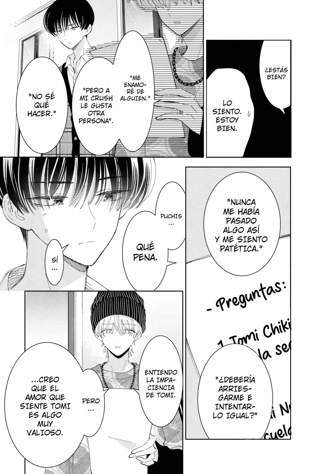 Tamon-kun Ima Docchi!? Chapter 23 - Page 5