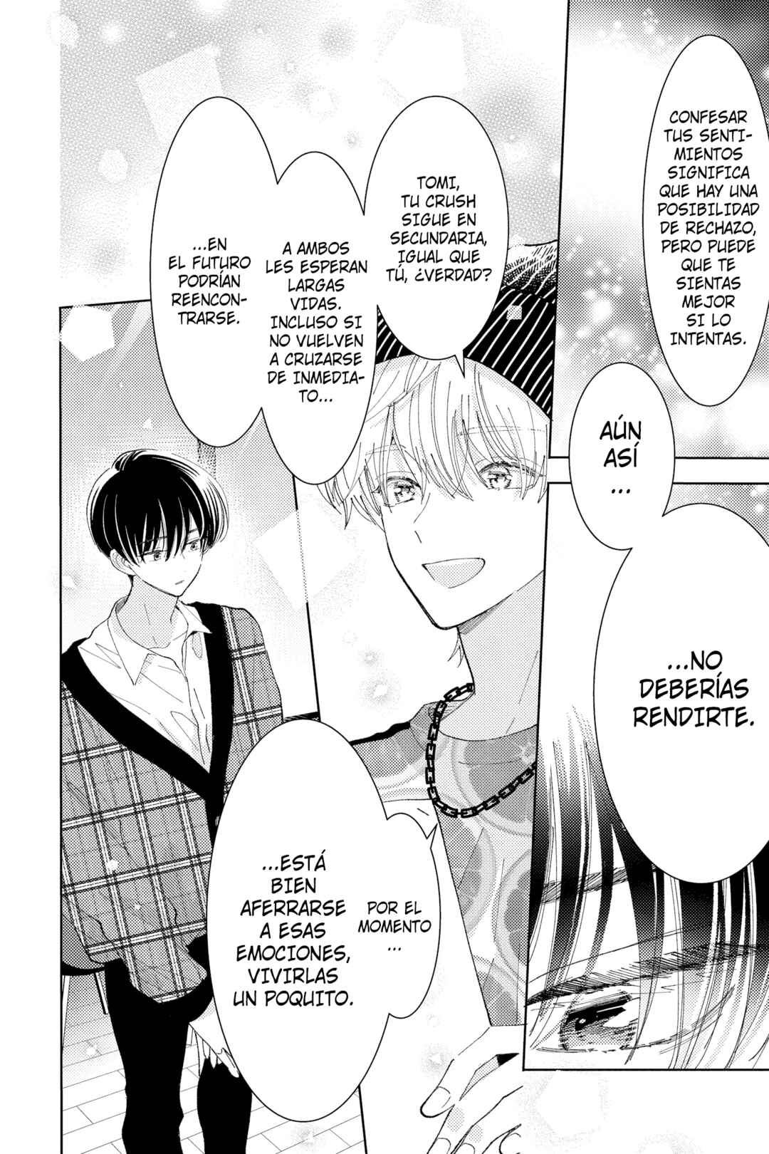 Tamon-kun Ima Docchi!? Chapter 23 - Page 6