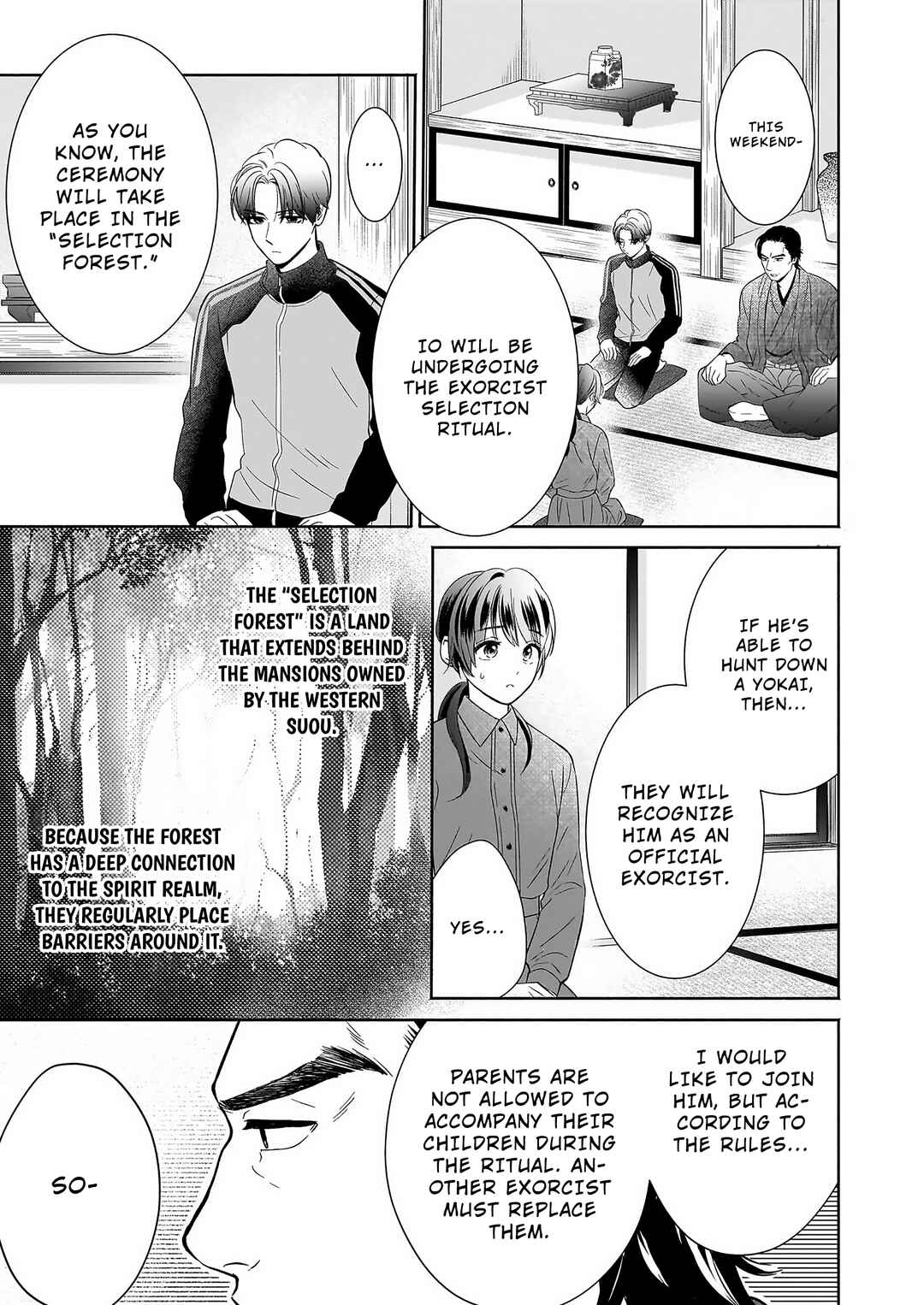 The Demon King's Beloved: Doting on the Abused Healing Maiden Chapter 1.2 - Page 13