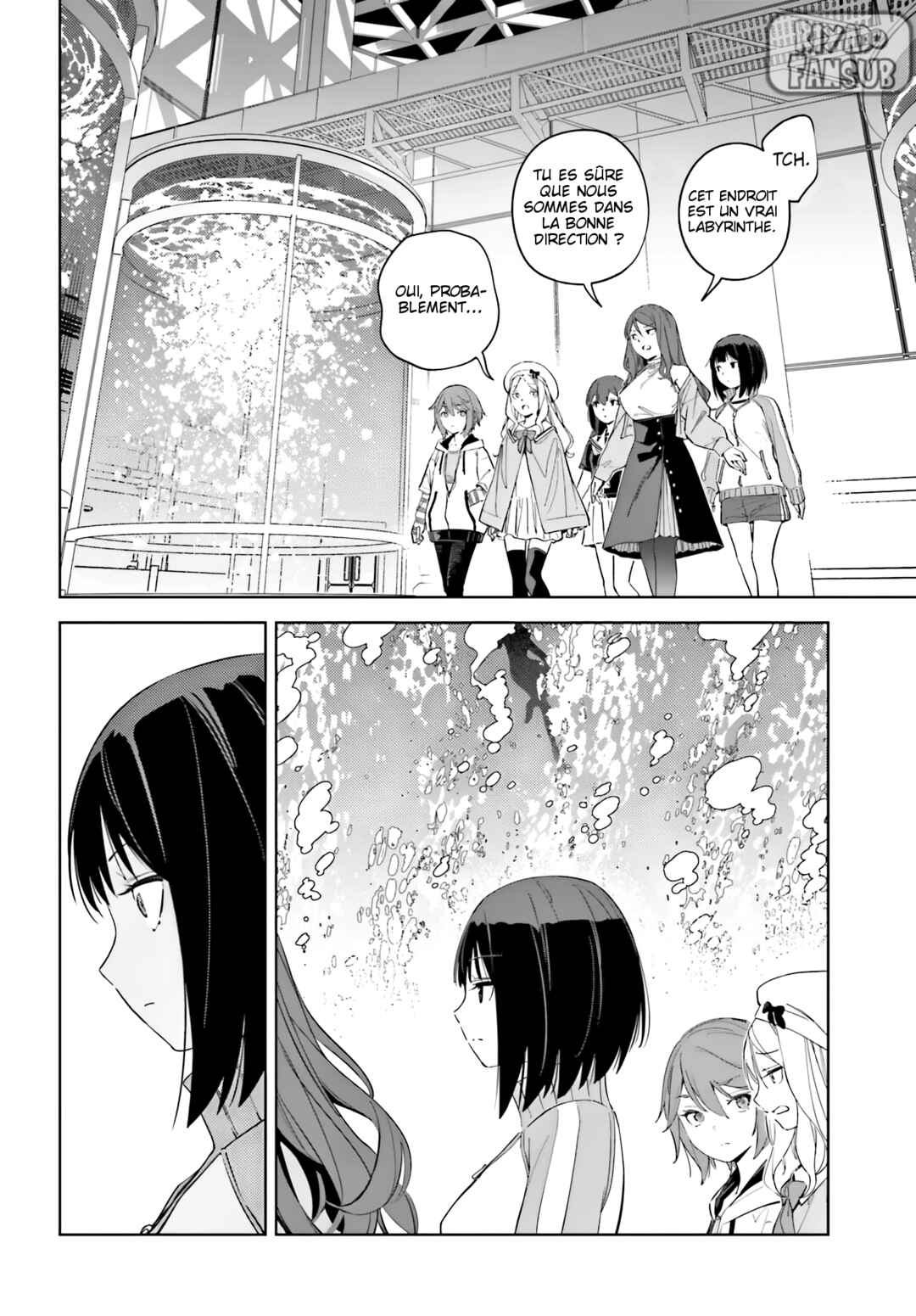 Toaru Anbu no ITEM Chapter 7 - Page 17