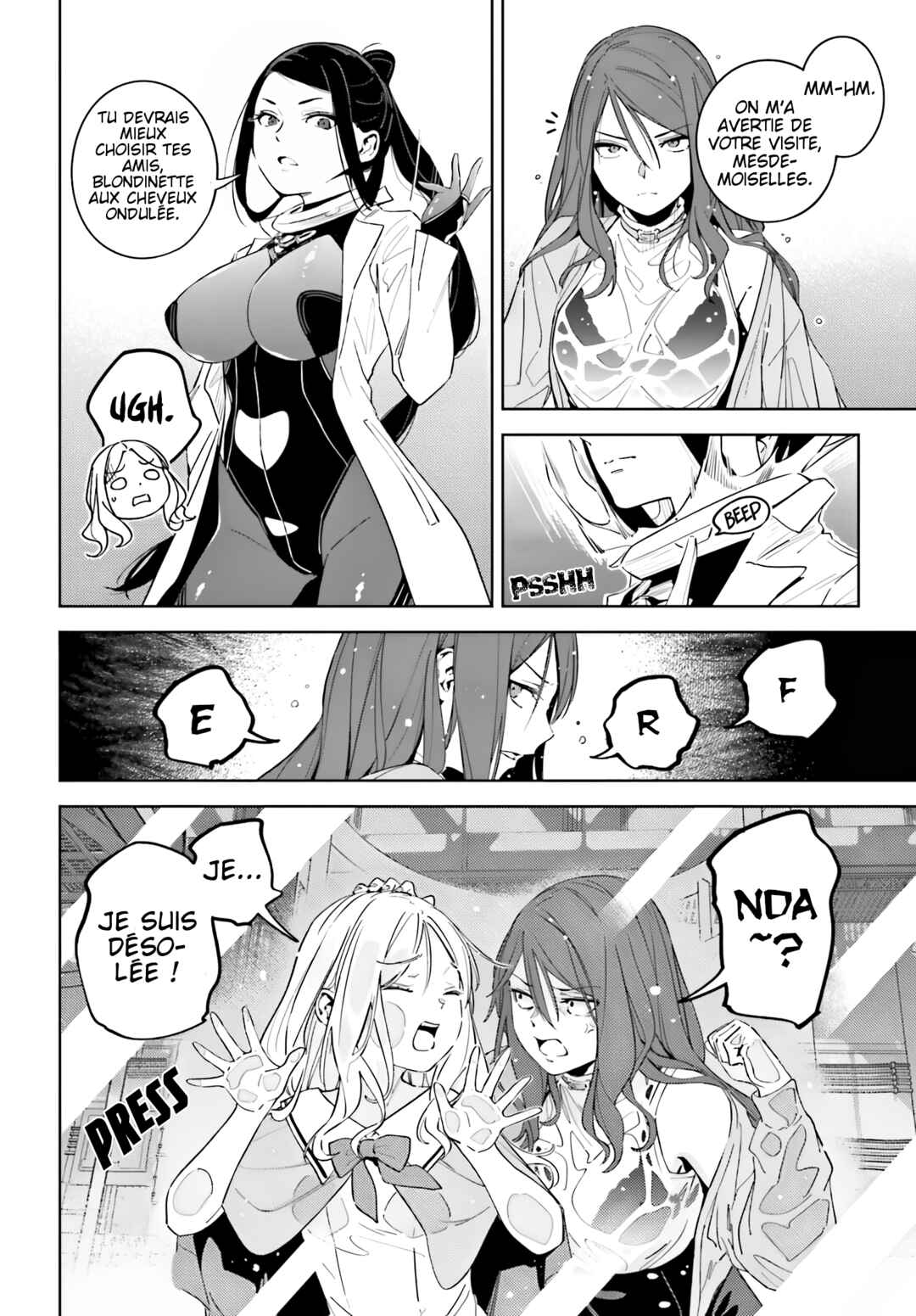 Toaru Anbu no ITEM Chapter 7 - Page 21