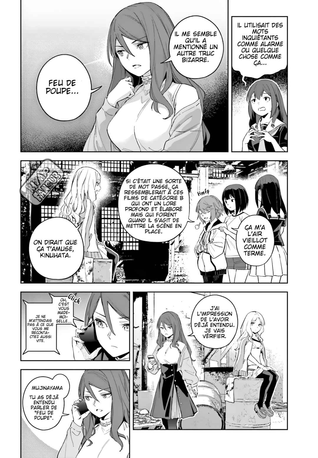 Toaru Anbu no ITEM Chapter 7 - Page 5