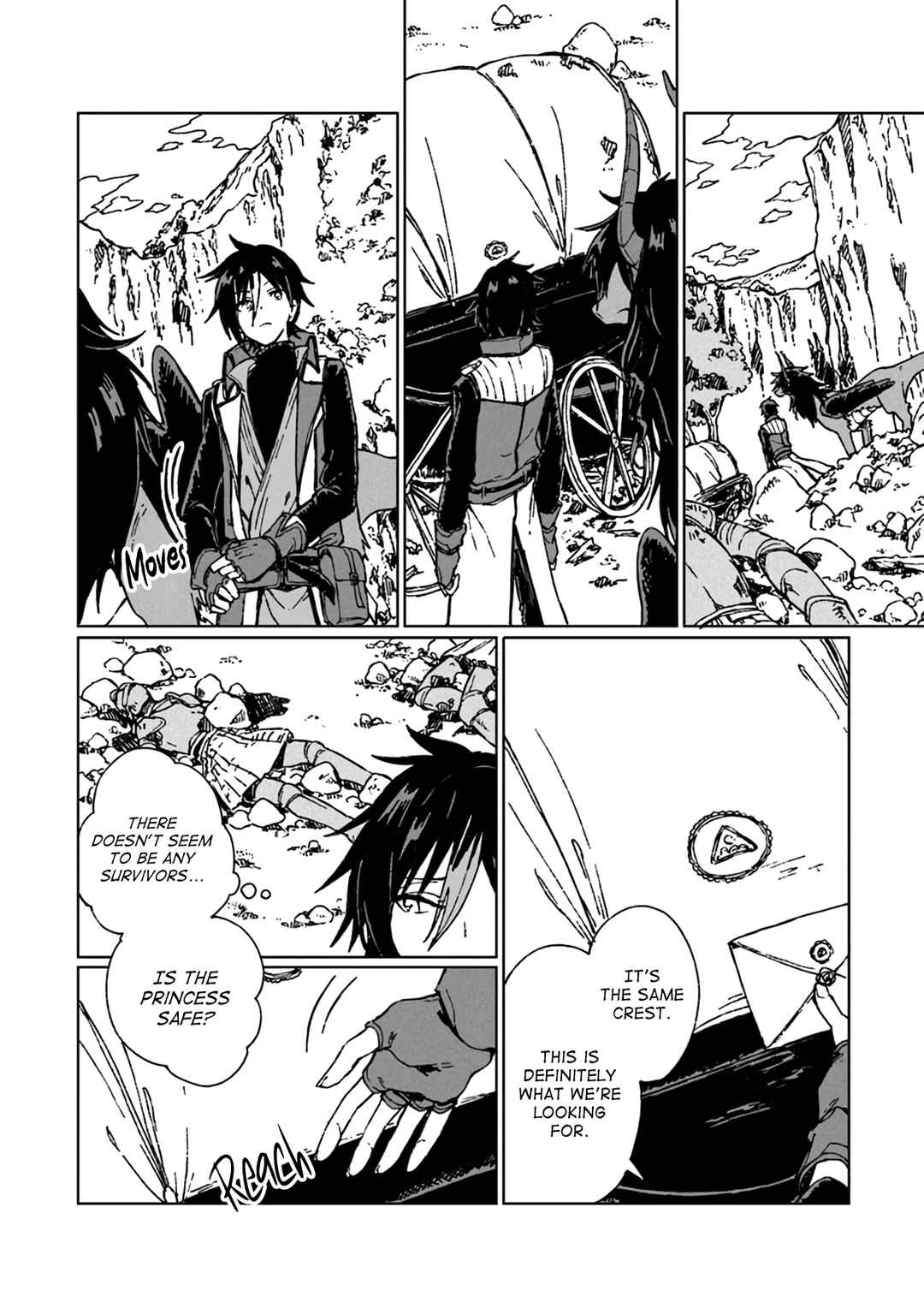 S-kyuu Guild wo Tsuihousareta kedo, Jitsu wa Ore dake Dragon no Kotoba ga Wakaru no de, Kidzuita Toki ni wa Ryuu Kishi no Chouten wo Kiwametemashita. Chapter 4 - Page 17