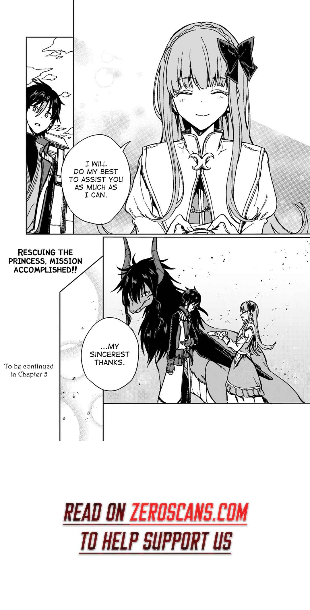 S-kyuu Guild wo Tsuihousareta kedo, Jitsu wa Ore dake Dragon no Kotoba ga Wakaru no de, Kidzuita Toki ni wa Ryuu Kishi no Chouten wo Kiwametemashita. Chapter 4 - Page 33