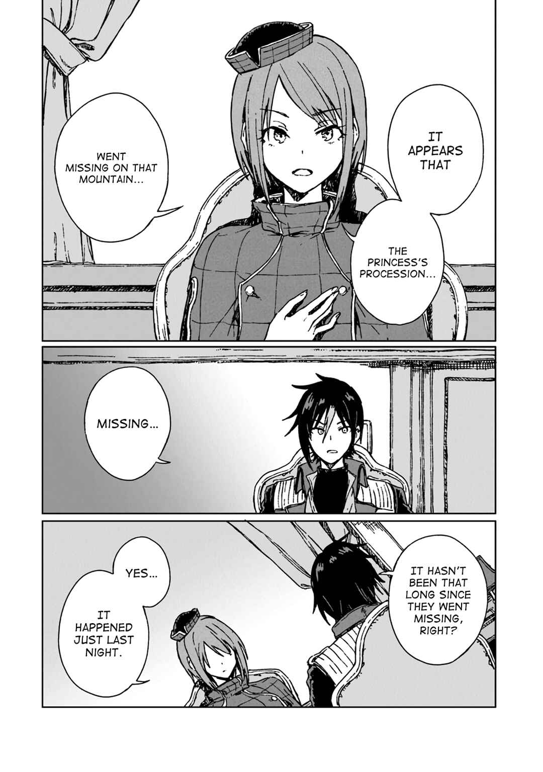 S-kyuu Guild wo Tsuihousareta kedo, Jitsu wa Ore dake Dragon no Kotoba ga Wakaru no de, Kidzuita Toki ni wa Ryuu Kishi no Chouten wo Kiwametemashita. Chapter 4 - Page 4