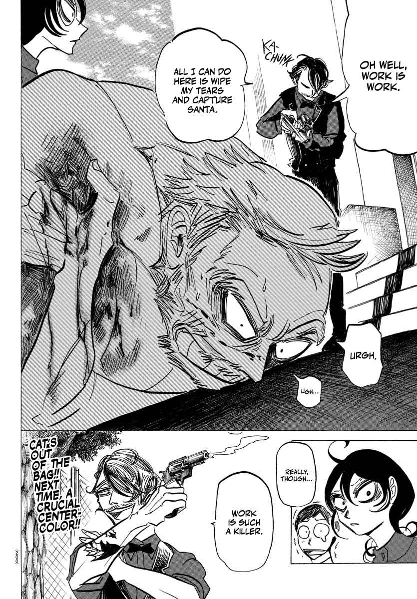 SANDA Chapter 9 - Page 20
