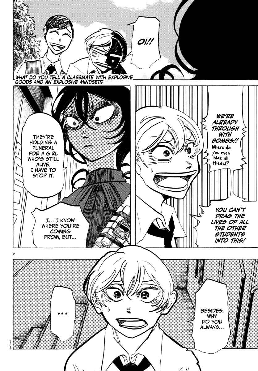 SANDA Chapter 9 - Page 3