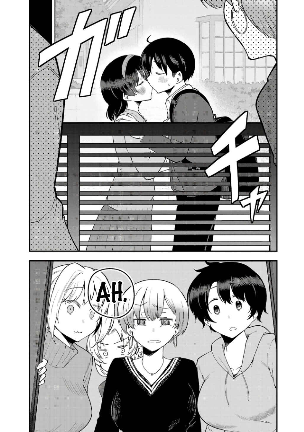 Meika-san wa Oshikorosenai Chapter 153 - Page 13