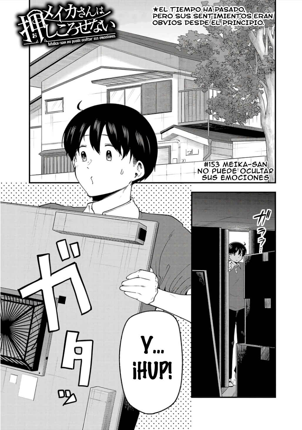 Meika-san wa Oshikorosenai Chapter 153 - Page 3