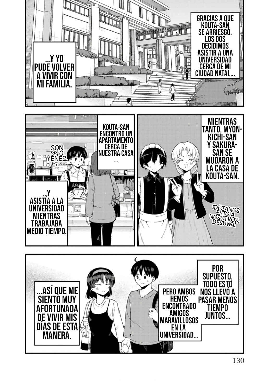 Meika-san wa Oshikorosenai Chapter 153 - Page 6