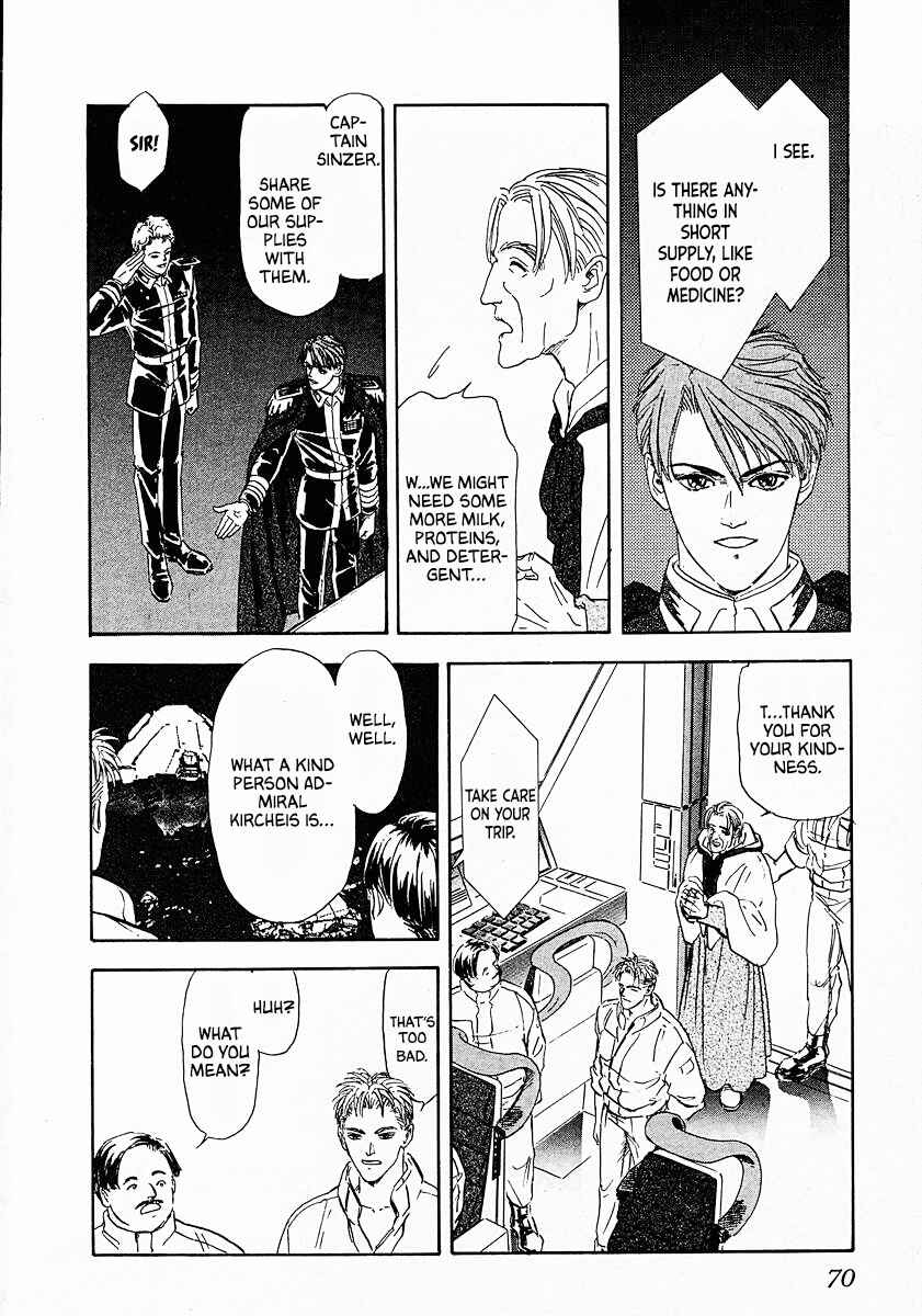 Legend of the Galactic Heroes Chapter 74 - Page 11