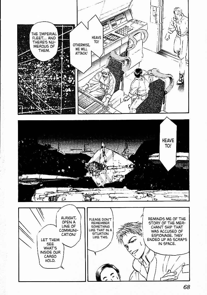 Legend of the Galactic Heroes Chapter 74 - Page 9