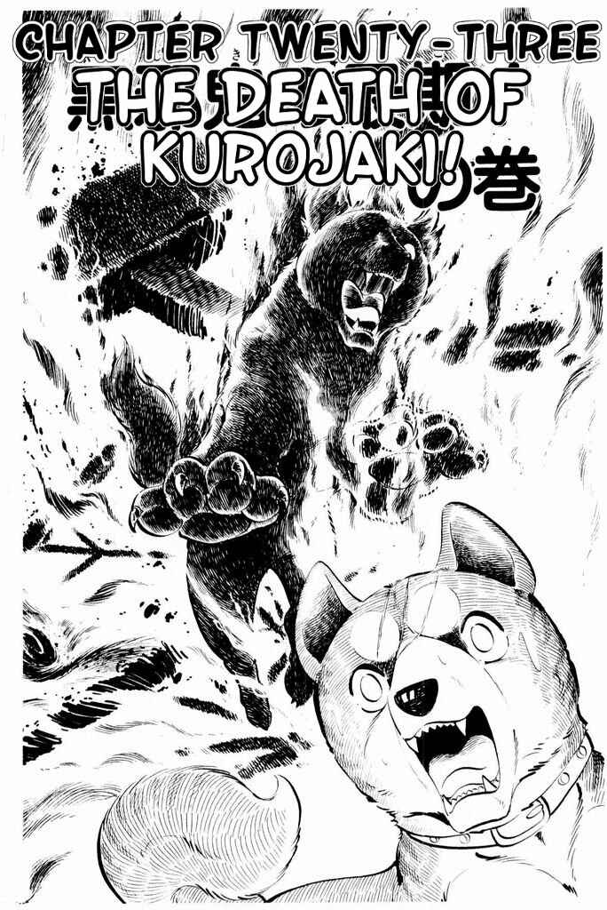 Silver Fang – The Shooting Star Gin – Chapter 23 - Page 1