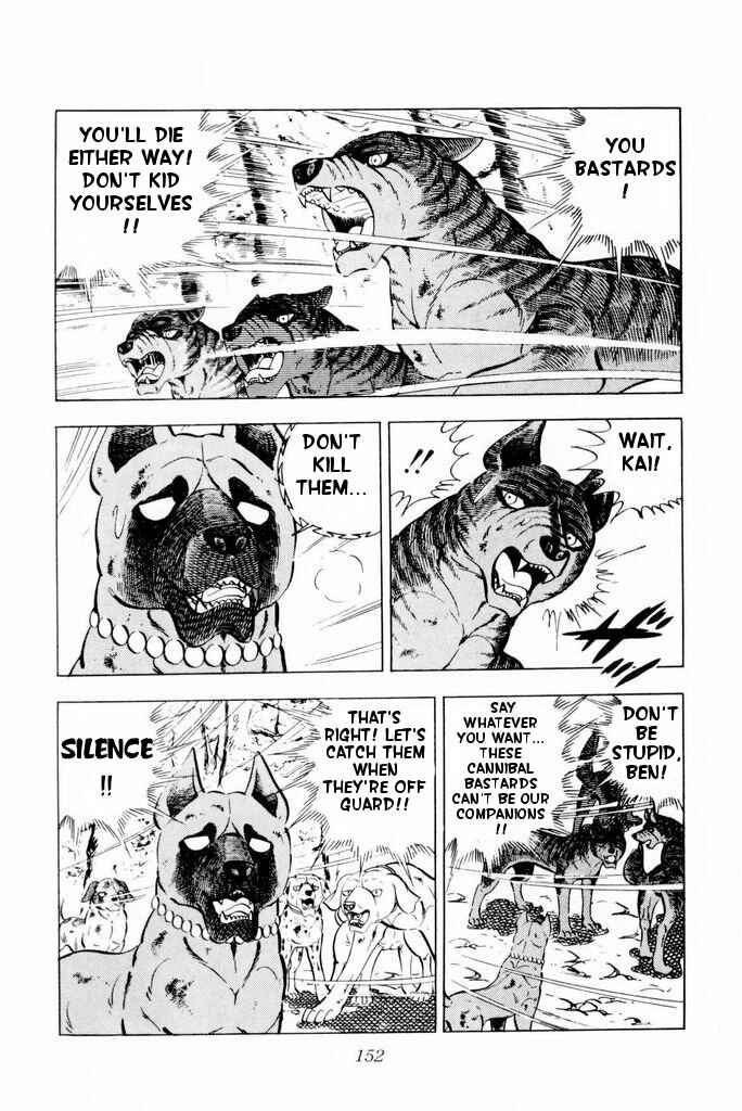 Silver Fang – The Shooting Star Gin – Chapter 23 - Page 10