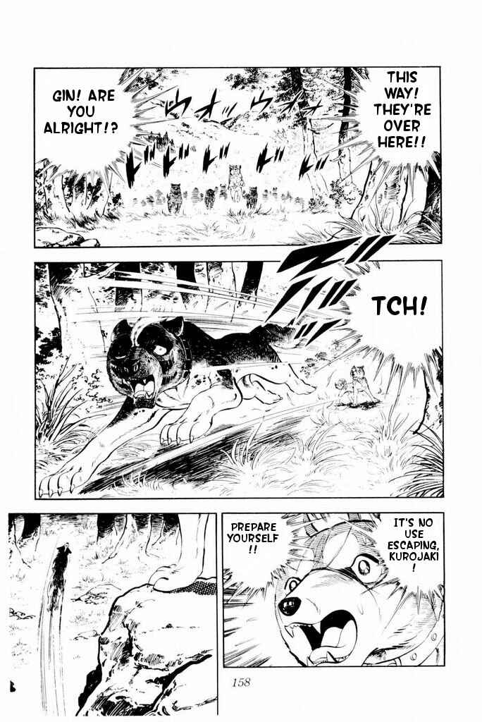 Silver Fang – The Shooting Star Gin – Chapter 23 - Page 16